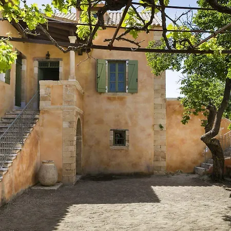 Luxury Casa Maravillosa